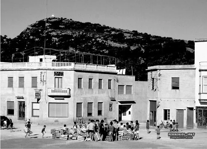 Appart hôtel Loar Ferreries